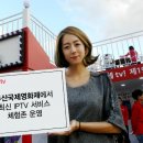 영화천국 이미지