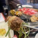 해운대 차돌박이맛집 오막집(feat.양밥)