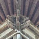 창평남극루 이미지