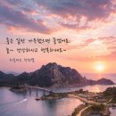 성공