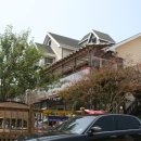 산애들애펜션 이미지