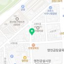 fladeco 스타벅스캡슐 무인카페