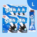 S축산유통 | [강아지 덴탈껌 추천] 오래오래 건강하게 즐기는 슈퍼포우 덴탈 오래츄 & 바나나츄 솔직 후기!