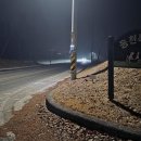 흥천목장 이미지