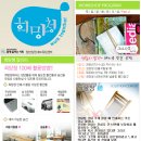 (주)아이디포커스 이미지