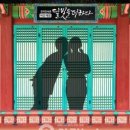 달빛가득 이미지