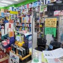 발산그랜드약국 이미지