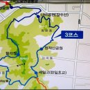 장수산길 이미지