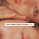 씨앤제이