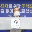 청량리13 이미지