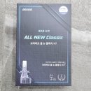 우리중고타이어휠전문 이미지