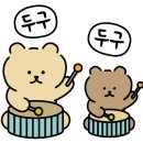 황토방산장 - 266 | 황토방산장