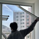 부산스텐샤시 | 방충망마트 부산 해운대 블랙코팅 방충망교체 후기 (방진망비교 , 가격)