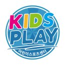 계명어린이집 | ⭐ 대구 스쿼시 배울 곳 찾는다면?김현동 스쿼시 아카데미 방문 후기