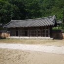 새재민박