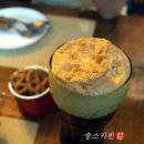 송스커피 네이버블로그