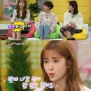 나혜미 카카오 검색결과