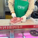 신거북시장(9) 이미지