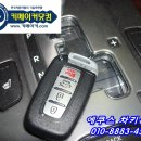 부천24시자동차백화점 이미지