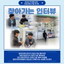 (주)이왕코리아 이미지