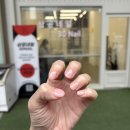 GS25 오산대동점 | 문정동 네일 가성비 좋고 꼼꼼한 웨딩촬영 데일리 삼공네일 주차 가는 법 가격 후기