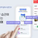 현메디케어 이미지