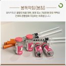 미담메디칼 이미지