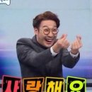 오사재 | 네고왕 라라스윗 저당 아이스크림 바 3종 메론바 요거트딸기바 단팥바 내돈내산 후기