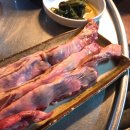 뚝방삼지창 이미지