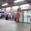 스피드메이트이마트광교점 이미지