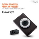 블랙박스 이미지