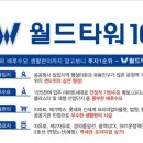 운정호수공원 상가변 이미지