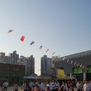 시흥5동 어린이집 이미지