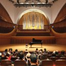 11시 브런치 콘서트 <피아노의 회상> | 롯데콘서트홀주차 박은경 피아노공연 다녀왔어요