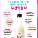 민석상회