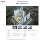 더 퍼스트 이미지