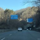 황금스파 | 경기 광주 찜질방 황금스파랜드 서울 근교 가볼만한곳 겨울 실내 데이트