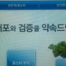 민아트기획