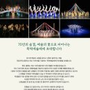 '시공의 여정' -우리춤 네이버블로그