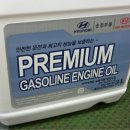 가좌점기아오토큐 이미지