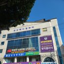 제일안과의원 이미지