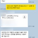 연세대학교 커뮤니케이션대학원 이미지