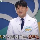 김형석외과의원 이미지