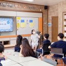 남평중학교다도분교장 이미지