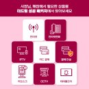 드림방송시스템 이미지