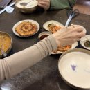이연규유달전통맷돌면옥본점