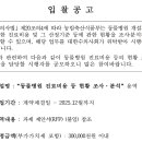 대한동물병원 이미지