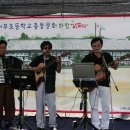 봉현서부초등학교 이미지