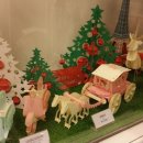 아트박스(울산성남점) 이미지