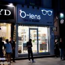 오렌즈 수유점 이미지